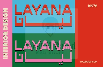 Chalet - Studio - 1 Bathroom for sale in Layana - Markaz Al Hamam - North Coast