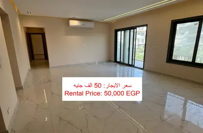 Apartment - 2 Bedrooms - 3 Bathrooms for rent in Eastown - 5th Settlement Compounds - The 5th Settlement - New Cairo City - Cairo