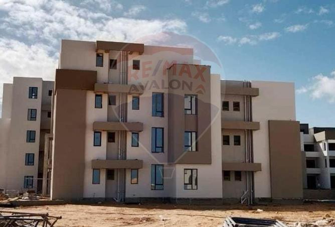 6639061 - الصورة الرئيسية للعقار