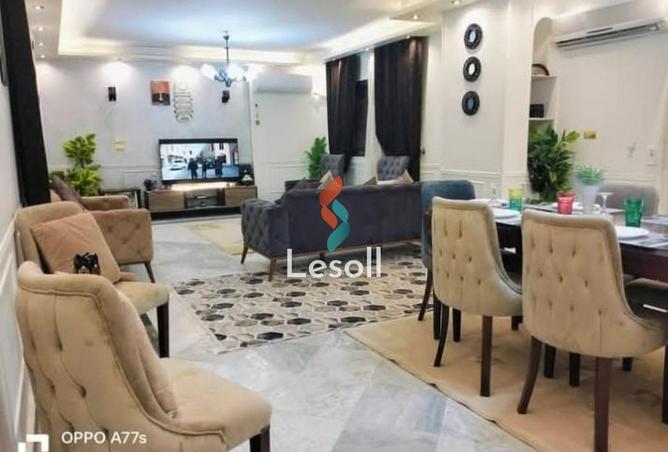 8480353 - Property Image 2