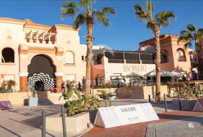 8487133 - صورة العقار 3