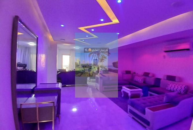 7164255 - الصورة الرئيسية للعقار