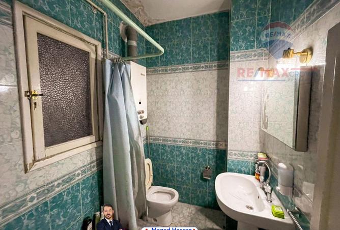 8332980 - Property Image 3