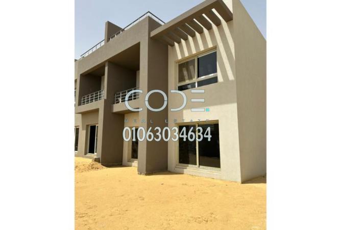 7382655 - صورة العقار 2