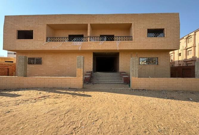 8152258 - Property Image 2