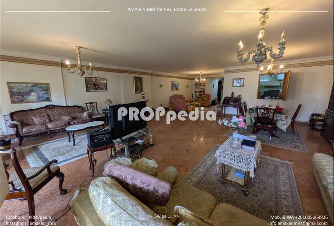 8004260 - Property Image 3