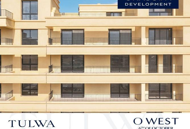 8498532 - Property Main Image