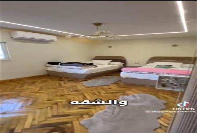 7979089 - الصورة الرئيسية للعقار