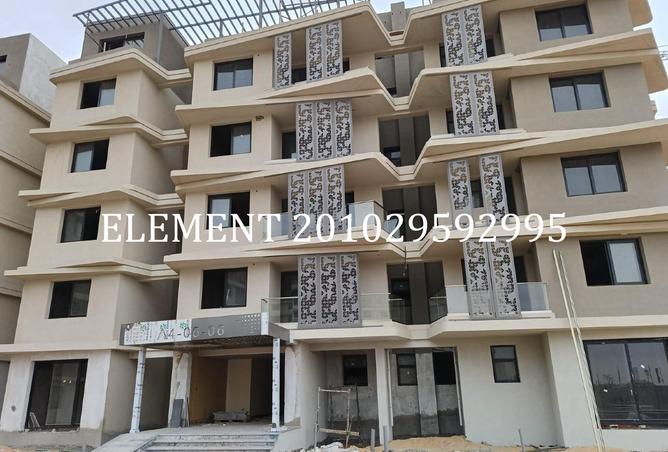 8349249 - صورة العقار 2