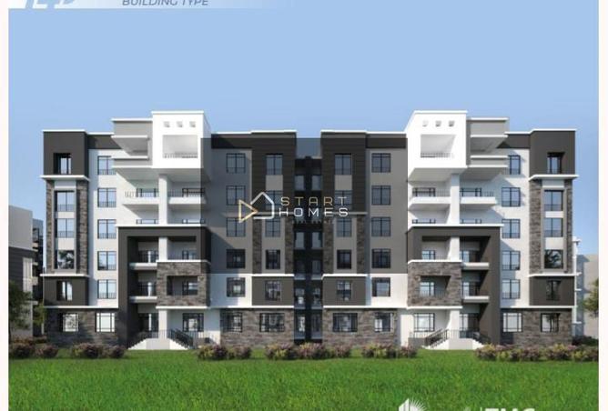 8190032 - الصورة الرئيسية للعقار