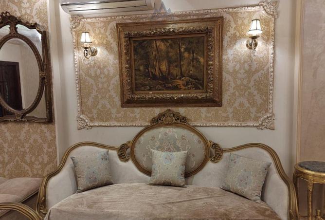 8281566 - Property Image 3