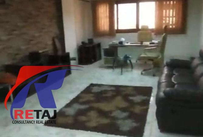 7960104 - صورة العقار 2
