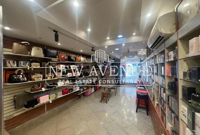 7936520 - Property Image 2