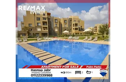 Apartment - 2 Bedrooms - 1 Bathroom for sale in Palm Parks   Palm Hills - South Dahshur Link - 6 October City - Giza