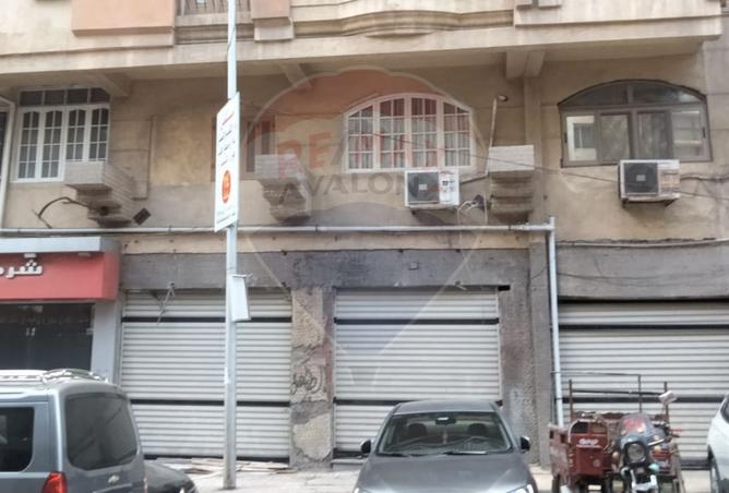 7727562 - Property Image 2