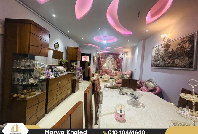 8378243 - Property Image 2