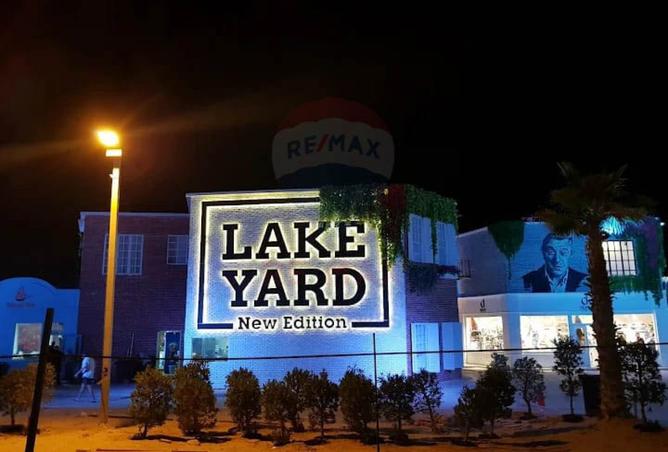 8521205 - الصورة الرئيسية للعقار