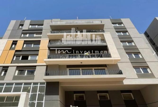 7921012 - Property Image 2