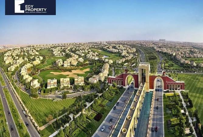 8247413 - صورة العقار 2