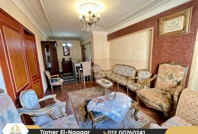 8439024 - Property Image 2