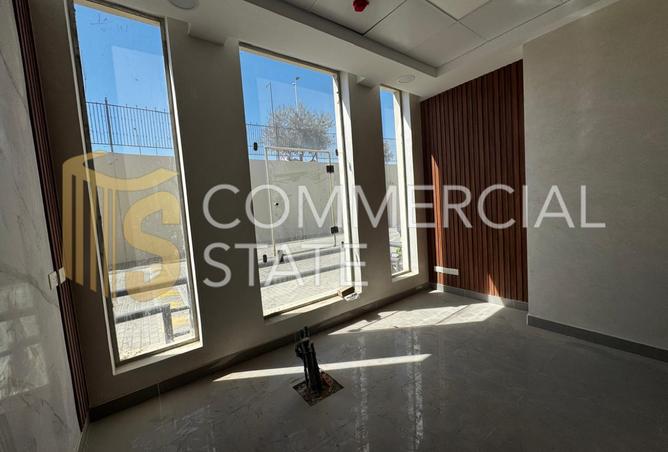 8048772 - Property Image 2