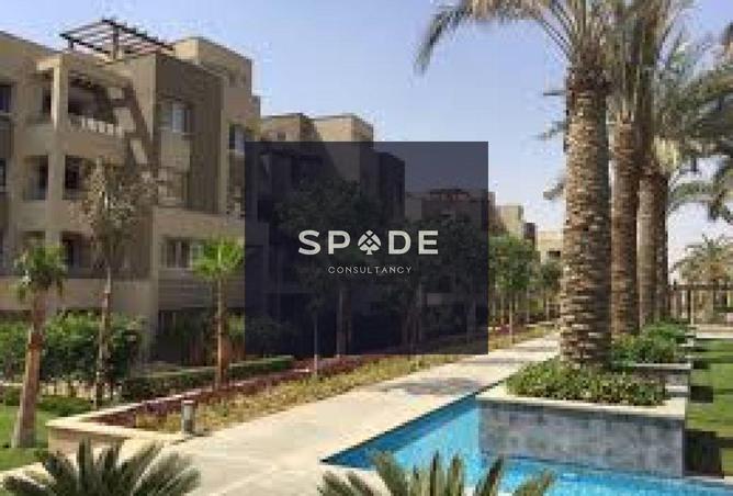 8309330 - صورة العقار 2