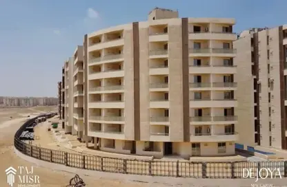 Apartment - 2 Bedrooms - 2 Bathrooms for sale in Dejoya 3 New Capital - New Capital Compounds - New Capital City - Cairo