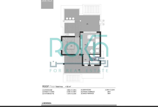 8377726 - Property Image 3