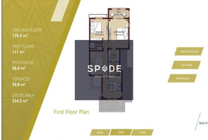 8275430 - Property Image 3