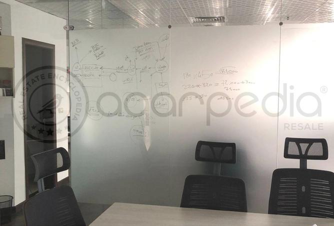 8232216 - صورة العقار 3