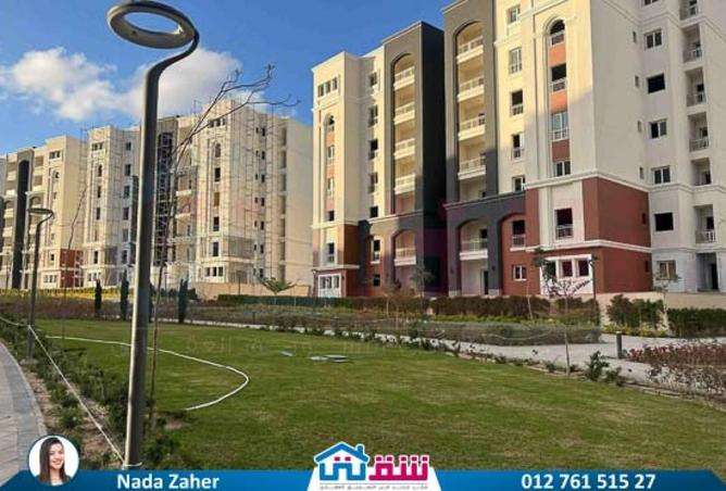 8199226 - صورة العقار 2