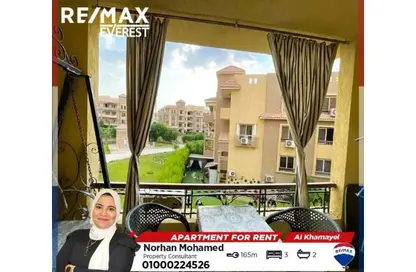 شقة - 3 غرف نوم - 2 حمامات للايجار في مدينة الخمائل - كمبوندات الشيخ زايد - الشيخ زايد - الجيزة