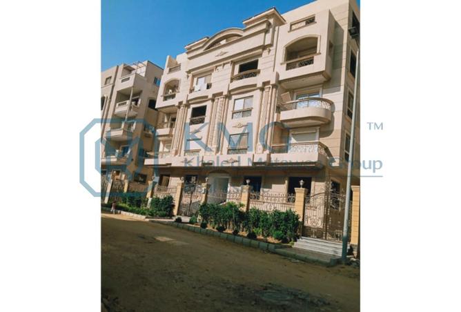 8050850 - Property Image 2