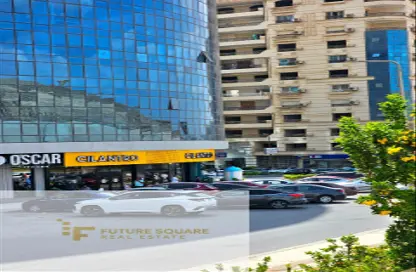 مساحات مكتبية - استوديو - 2 حمامات للايجار في ريحانة بلازا - زهراء المعادي - حي المعادي - القاهرة