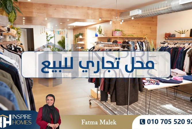 8222333 - Property Image 2