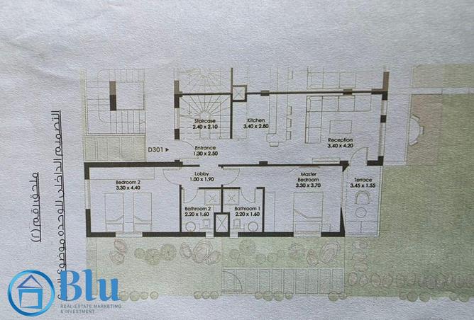 8168736 - صورة العقار 2