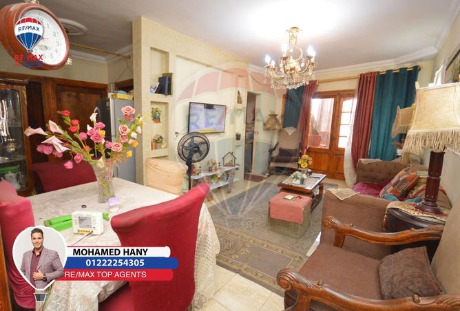 8273350 - الصورة الرئيسية للعقار