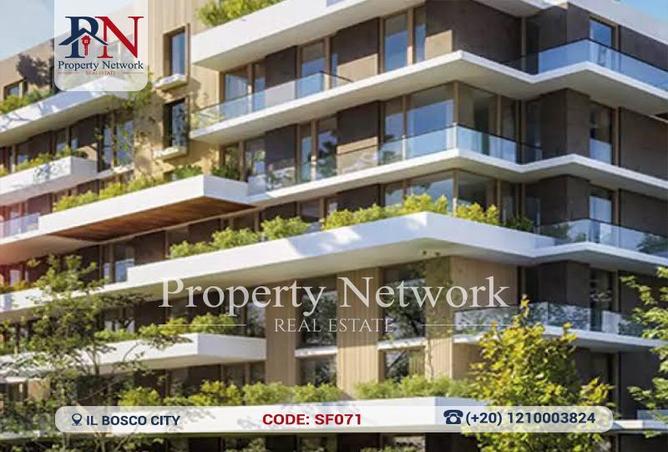 8476738 - صورة العقار 2