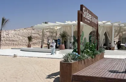 Cabin - 1 Bedroom - 1 Bathroom for sale in Solare - Ras Al Hekma - North Coast