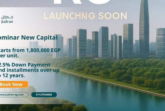 8537811 - Property Image 3