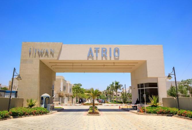 8226512 - صورة العقار 2