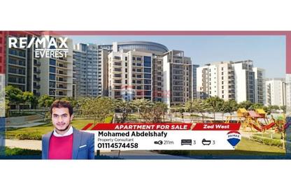 Apartment - 3 Bedrooms - 2 Bathrooms for sale in Park Side Residence - Zed Towers - Sheikh Zayed Compounds - Sheikh Zayed City - Giza