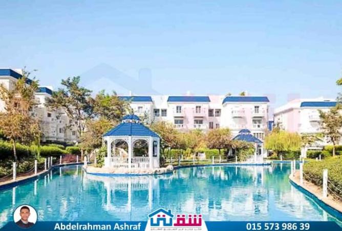 8158590 - صورة العقار 2