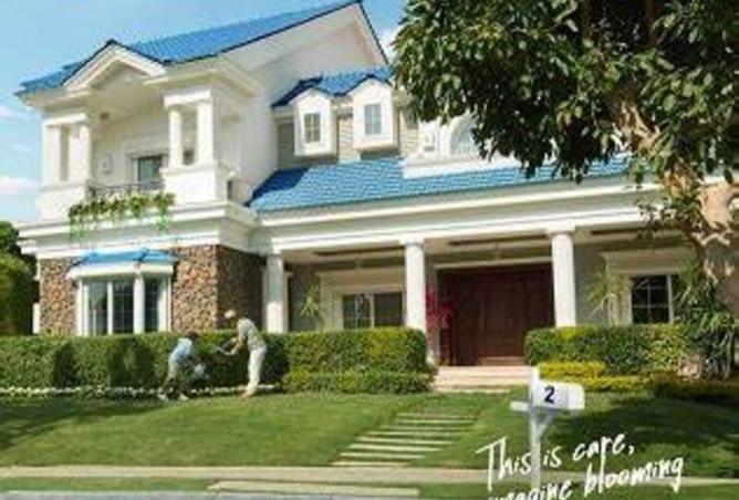 8279223 - Property Main Image