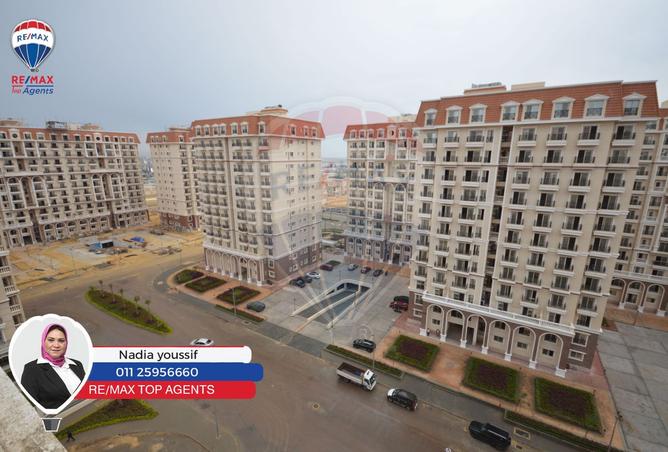 8215941 - Property Image 2