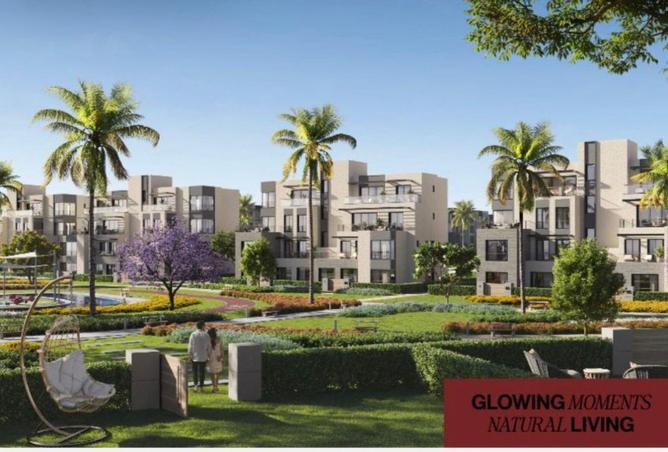 8255011 - صورة العقار 3