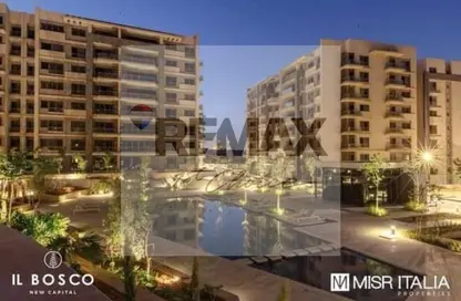 شقة - 2 غرف نوم - 2 حمامات للبيع في ال بوسكو - كمبوندات العاصمة الإدارية الجديدة - العاصمة الإدارية الجديدة - القاهرة