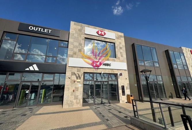 8278894 - صورة العقار 2