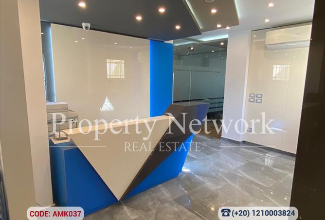 8192222 - Property Main Image