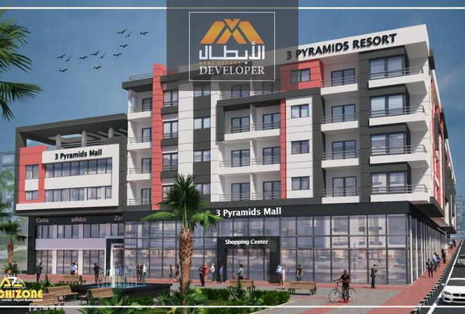 8519613 - Property Main Image